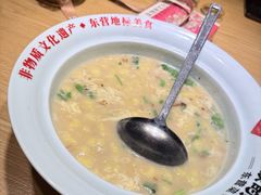 -村长家的疙瘩汤(沌口店)