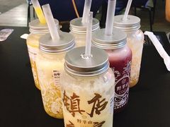 -野萃山·潮汕厚果汁(十亩地店)