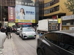 -潘家园桥国际眼镜城