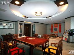 -皇茶会(泰鹏大厦店)