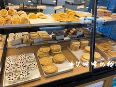 -长发西饼(临顿路店)