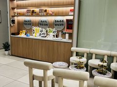 -康富堂推拿理疗·经络按摩·对症调理(汇港店)