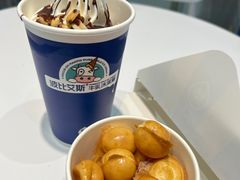 -波比艾斯(步步高梅溪新天地店)
