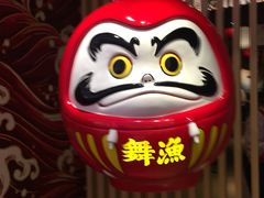 门面-舞漁日料美人胶原锅(陆家嘴中心店)