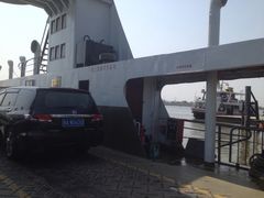 iphone_upload_pic-鱼珠码头(轮渡站)