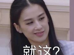 -爱家面馆(常州总店)