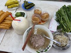 -Pho Hoa Pasteur
