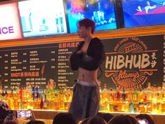 -HIB HUB公社(解放西路店)