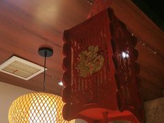 -蘇河湾·新鲁菜·泰山宴(宝龙店)