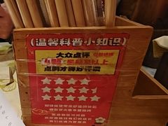 -串盟烧烤·长沙美食地标(星沙店)