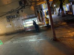 门面-胖子好盐水鸭(总店)