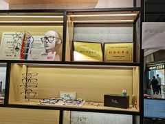 -百联临沂购物中心(临沂路店)