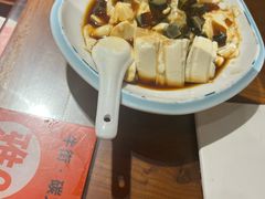 -鑫隆四季涮肉(八角畅游店)