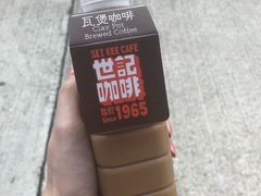 -世记咖啡(氹仔外卖店)