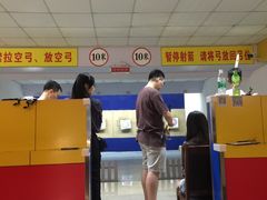 -道顺射箭·团建·骑射(张杨路店)