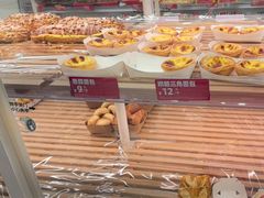 -味多美蛋糕(京旺家园店)