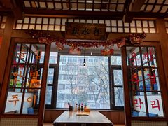 -明洞阿姨·韩式酱蟹烤肉·创意料理(三元桥店)