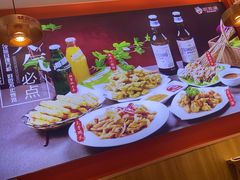 -状元虎.摇滚炒鸡.家常菜(义勇街店)