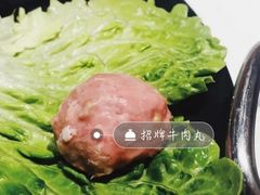 -潮泰牛肉火锅 · 创于1992年(车公庙店)