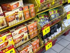 -物美大卖场(玉蜓桥店)
