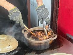 -斯丹姜母鸭·古法干香(田安南路店)