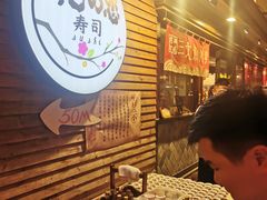 -御温泉·大餐庙会