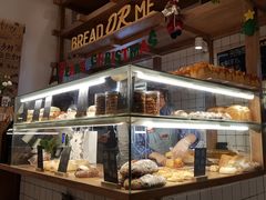 面包甜点陈列柜-面包与我Bread Or Me(长城汇店)