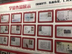 -童学馆亦庄馆(天宝中街店)