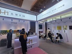 -成都尼依格罗酒店