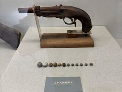 -太平天国侍王府