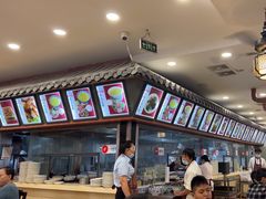 -桥香园云南过桥米线(金马碧鸡店)
