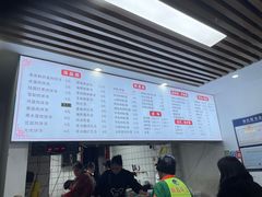 -小罗子汤店(大士院总店)