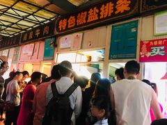 -嘉荟市场(北新泾店)