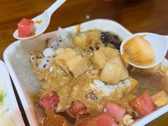 -串妹花式冰粉(乐山总店)