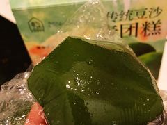 -盒马鲜生(双清路店)