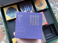 -知味观(湖滨总店)