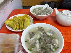 牛肉锅贴-草桥清真牛肉锅贴扁食店