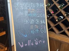 -尚水长廊铁板烧(荣祥广场店)