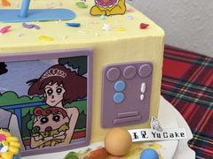 -玉见cake低糖蛋糕甜品台定制(河西店)