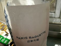 -巴黎贝甜(熙悦汇店)