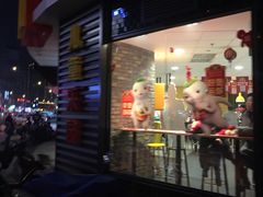 -麦当劳(无锡永乐店)