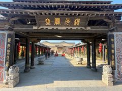 -镇北堡西部影城