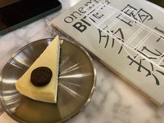 -不正咖啡(万达尊店)
