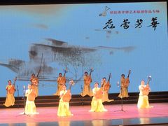 -公共文化中心剧院