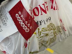 -万龙洲海鲜(广渠门店)