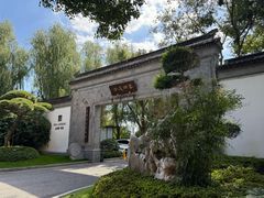 -金海华·华宴江南(斜塘店)
