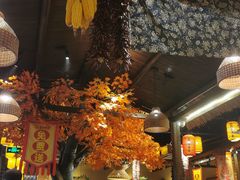 -湘域·少東家(平沙店)