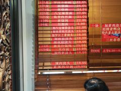 -功德林(南京西路店)