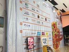 -南丰汇(新港东路店)