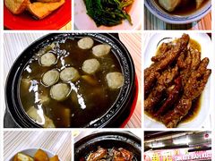 -新记肉骨茶